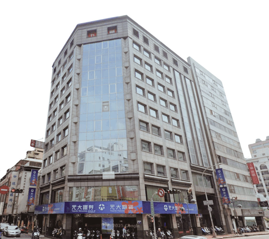 元大期貨 台中分公司 線上開戶